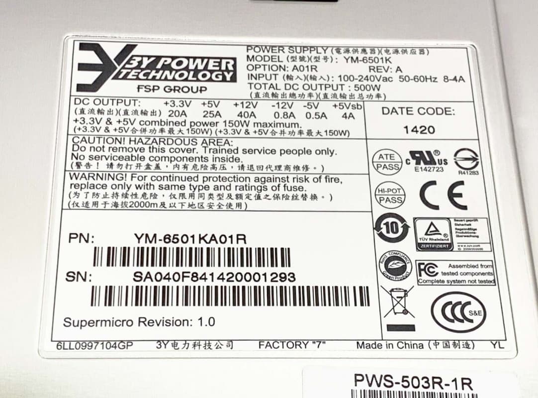 Резервный Блок Питания SuperMicro YM-6501KA01R 500W