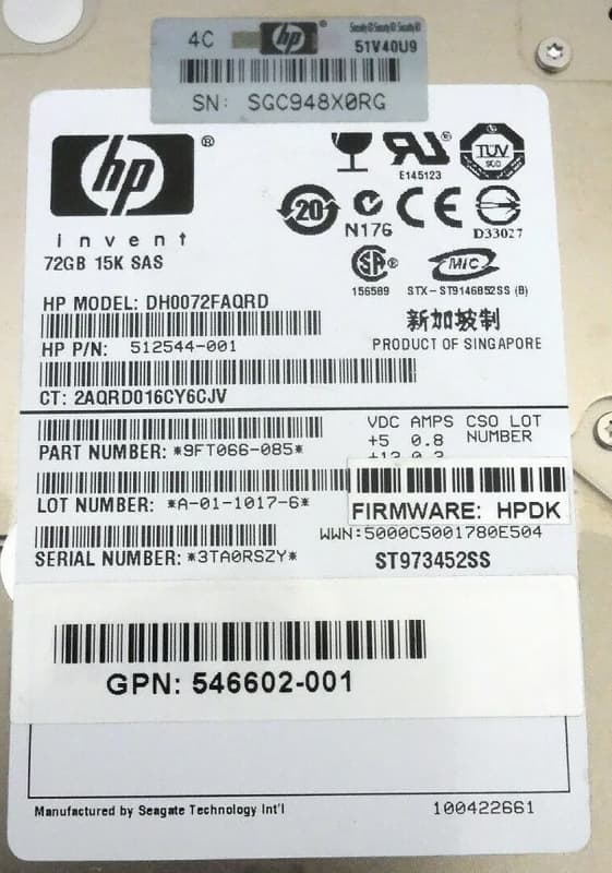 Жесткий диск HP 507129-007 72Gb  SAS 2,5" HDD