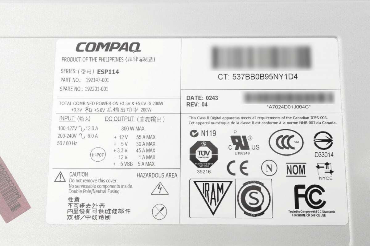 Резервный Блок Питания HP 192201-001 870W