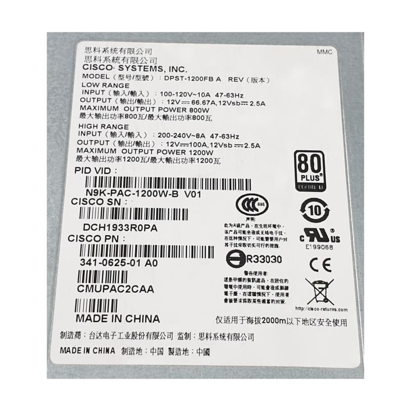 Блок Питания Cisco DPST-1200FB A 1200W