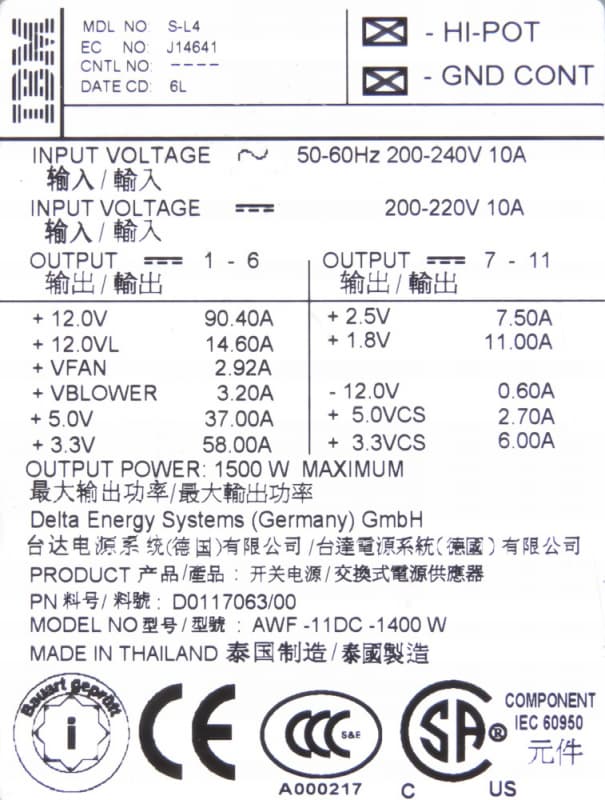 Резервный Блок Питания IBM 39J2779 1400W