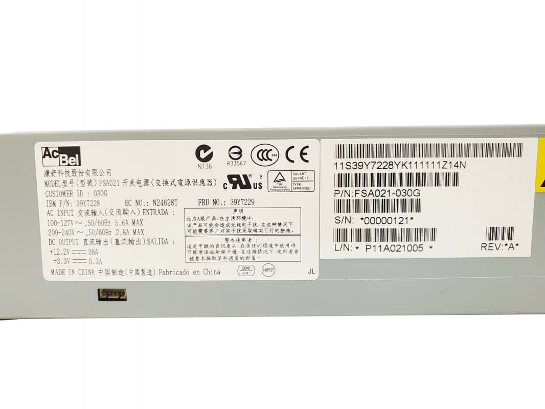 Резервный Блок Питания IBM 39Y7228 460W