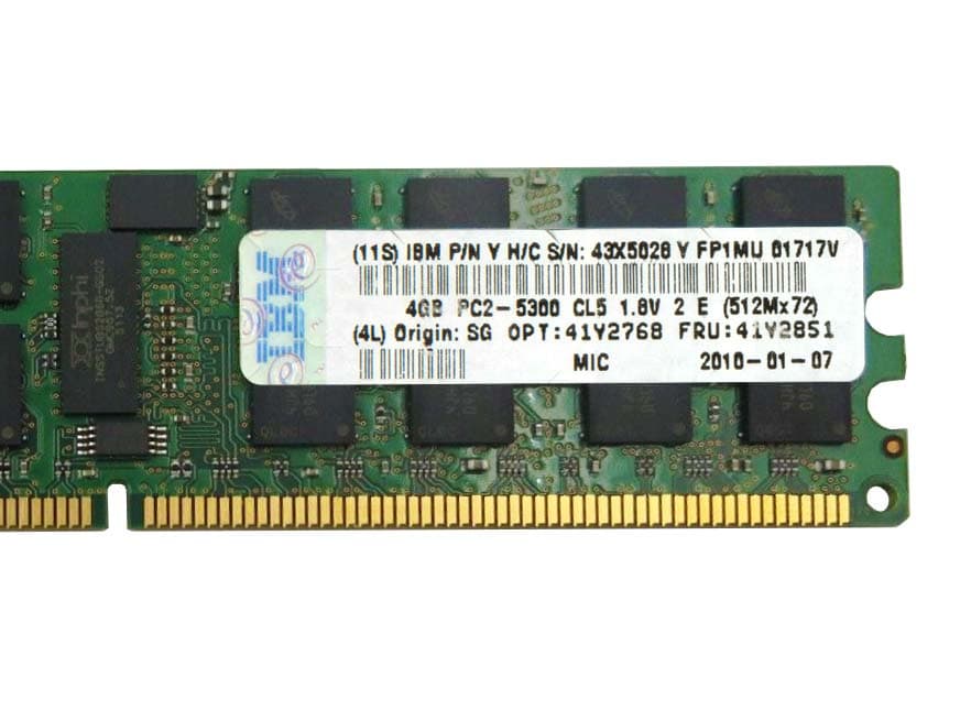Оперативная память IBM 43X5028 DDRII 4Gb