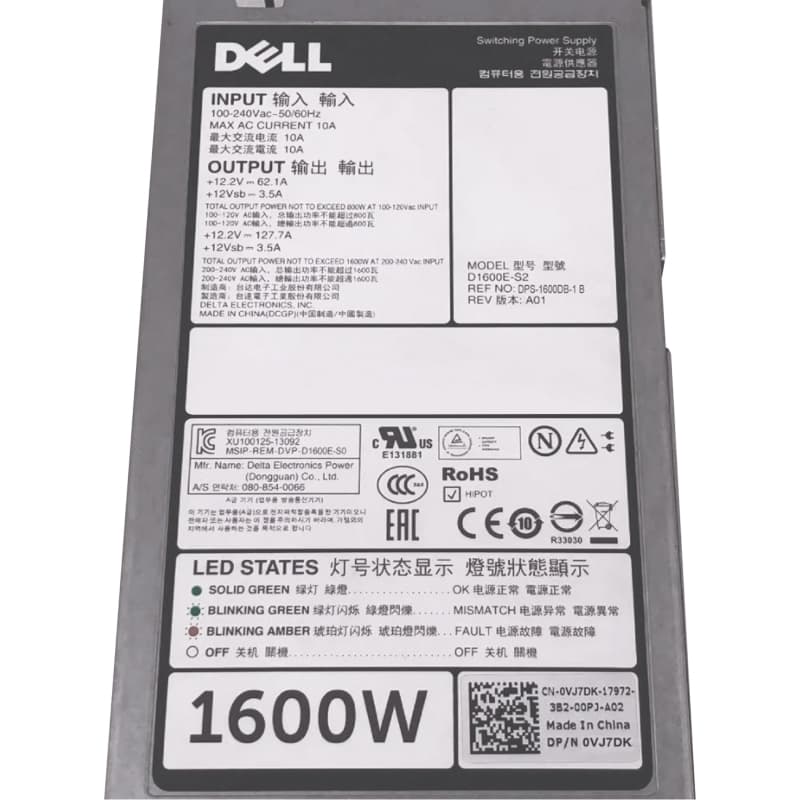 Блок питания Dell DPS-1600DB-1 B 1600W