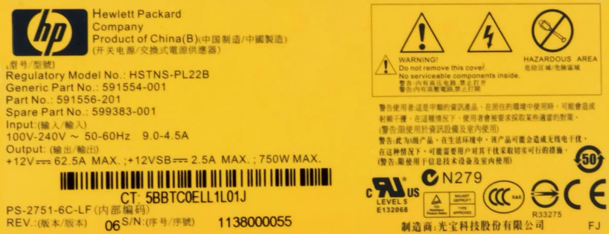 Резервный Блок Питания HP PS-2751-6C-LF 750W