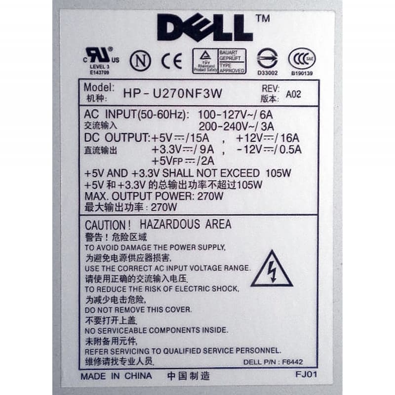 Блок питания Dell 0F6442 160W