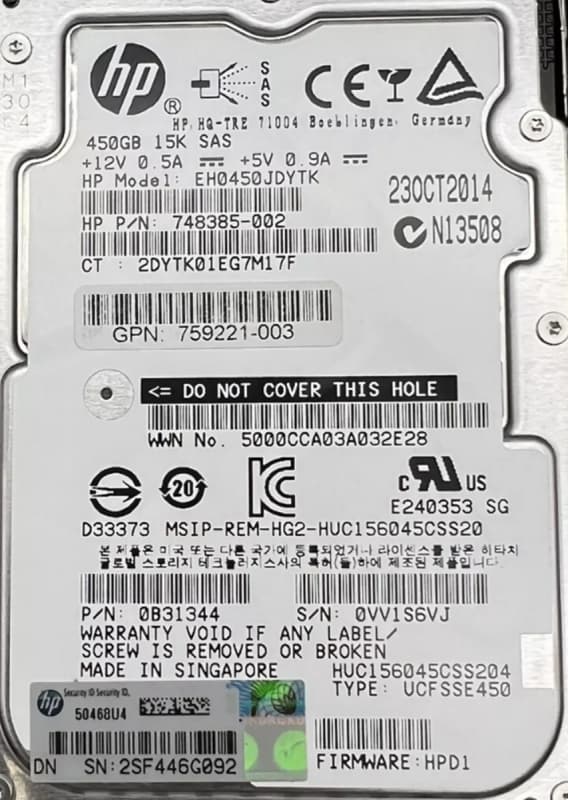 Жесткий диск HP EH0450JDYTK 450Gb 15000 SAS 2,5" HDD