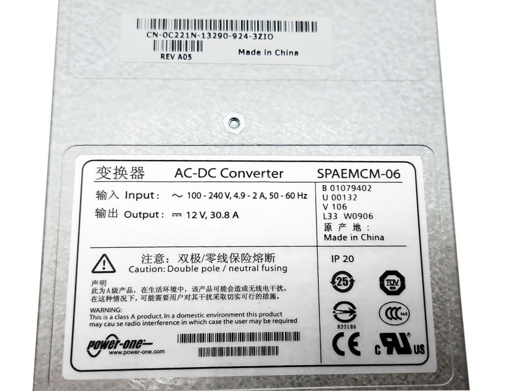 Резервный Блок Питания EMC 071-000-523 400W