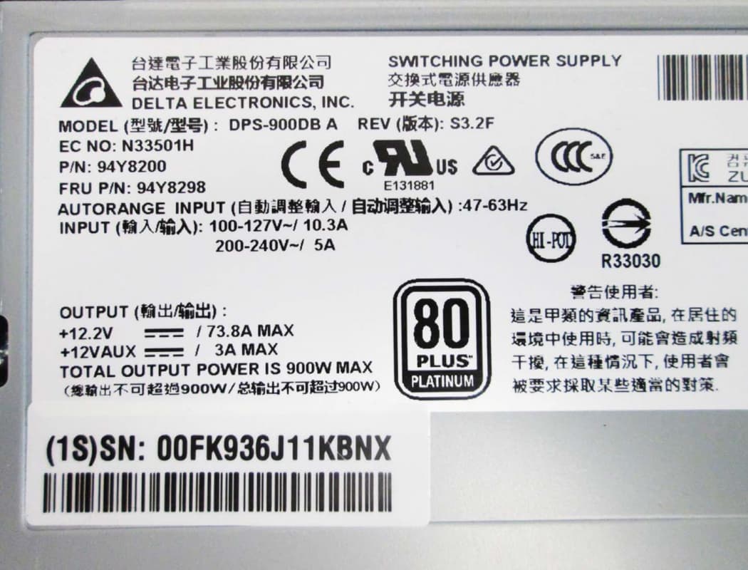 Блок Питания IBM DPS-900DB A 900W