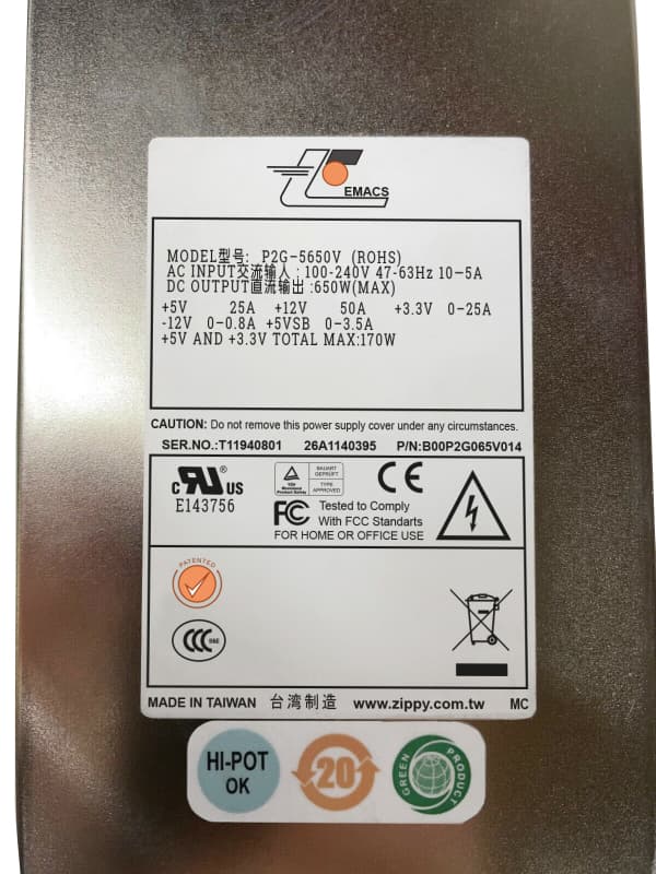 Блок Питания Emacs P2G-5650V 650W