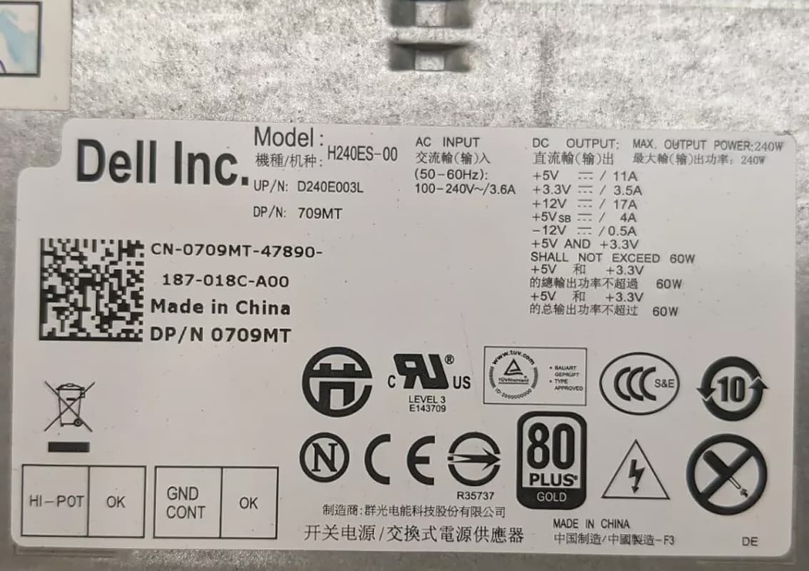 Блок Питания Dell 0709MT 240W
