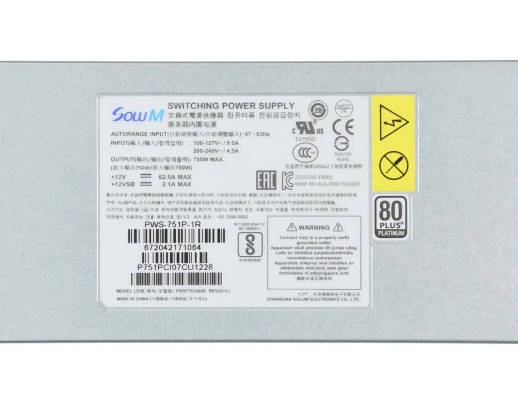 Резервный Блок Питания SuperMicro 672042171064 750W