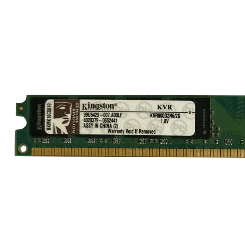 Оперативная память Kingston KVR800D2N6/2G DDRII 2048Mb