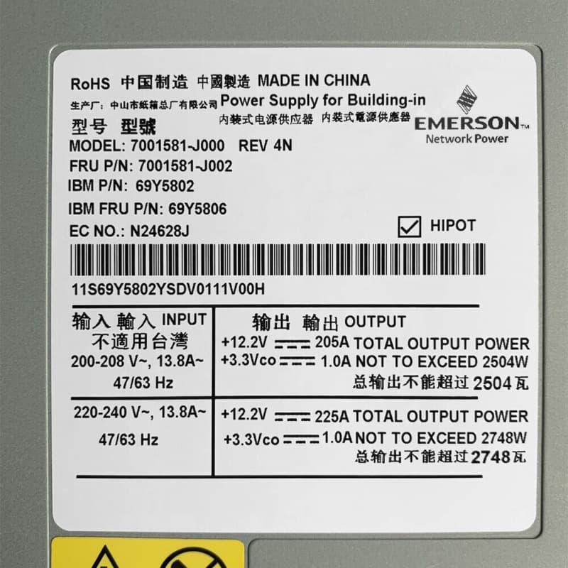 Резервный Блок Питания IBM 69Y5802 2500W