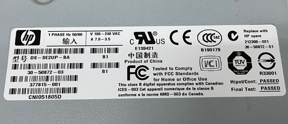 Резервный Блок Питания HP DS-SE2UP-AB 499W