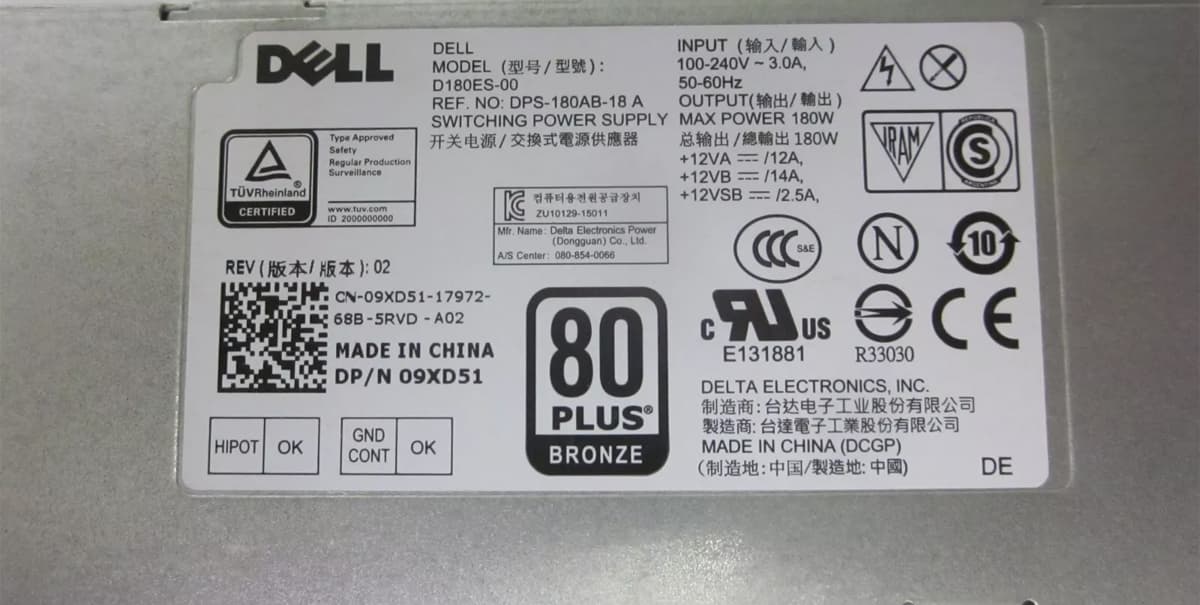 Блок питания Dell 09XD51 180W
