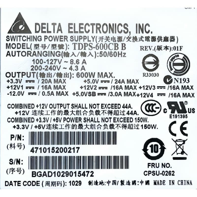 Блок питания ASUS TDPS-600CB B 600W