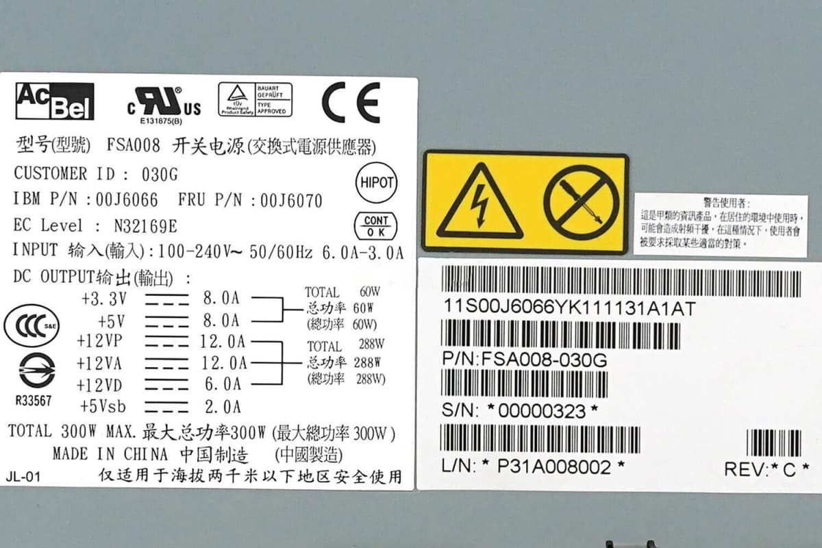 Блок Питания IBM 00J6070 300W