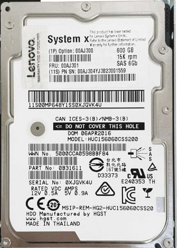 Жесткий диск IBM 00AJ304 600Gb 15000 SAS 2,5" HDD