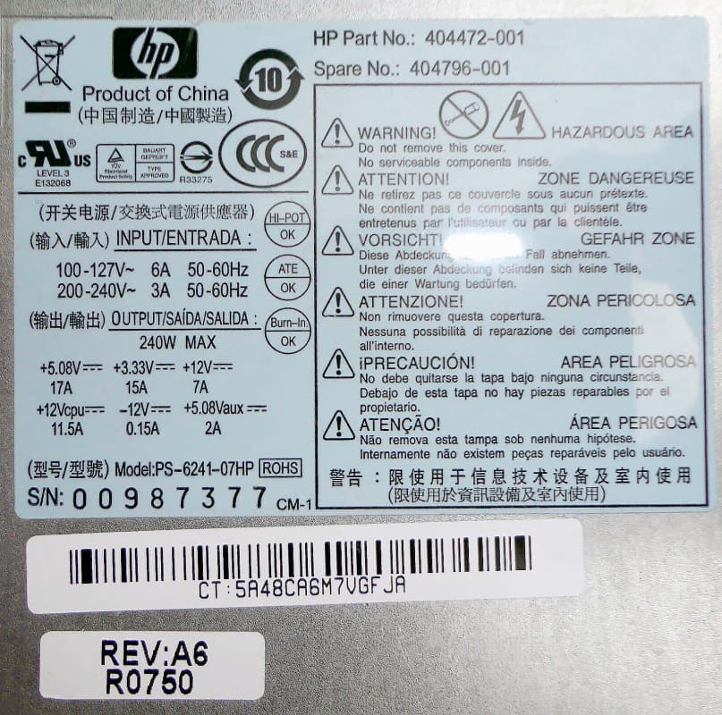 Блок Питания HP PS-9241-07HP 240W