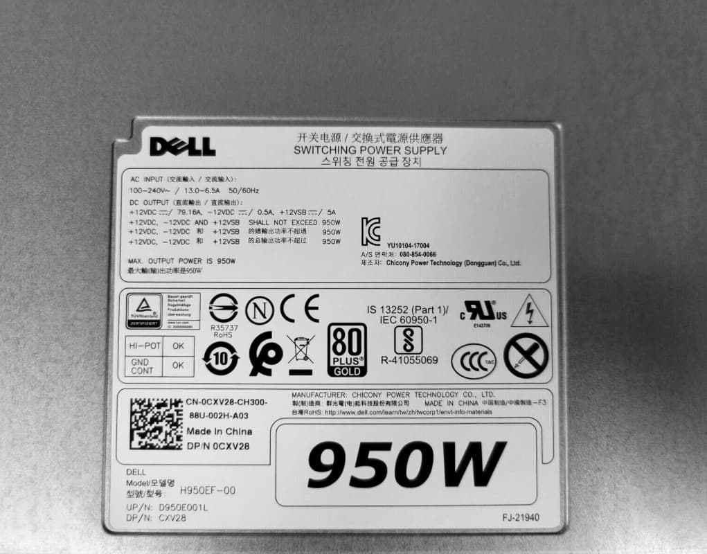 Резервный Блок Питания Dell H950EF-00 950W