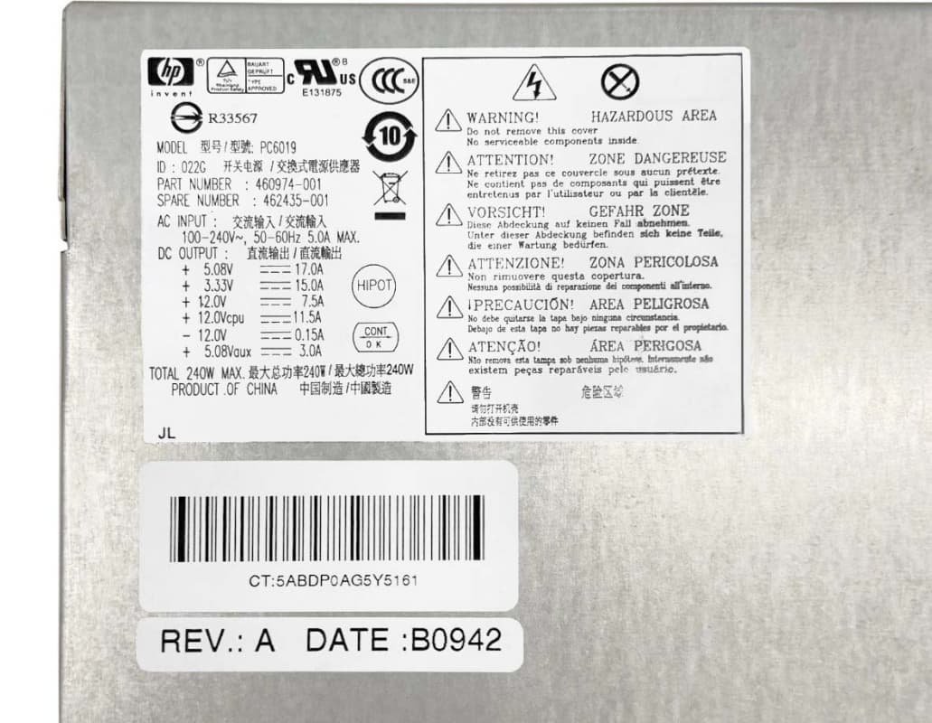 Блок питания HP 460974-001 240W