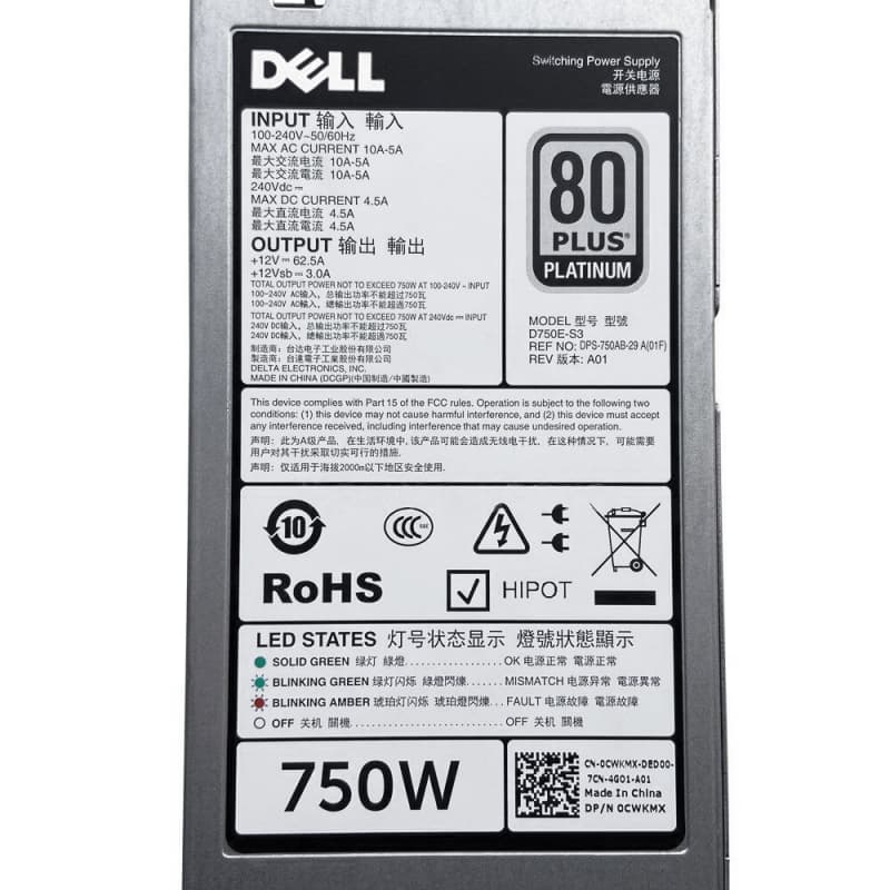 Резервный Блок Питания Dell D750E-S3 750W