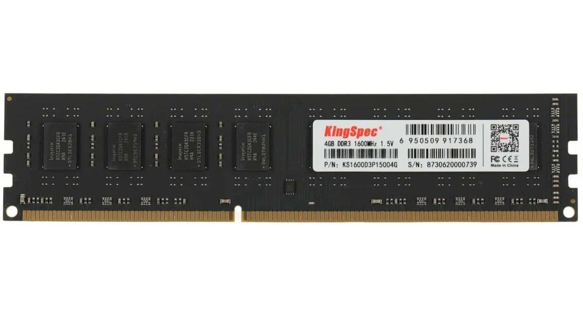 Оперативная память KingSpec DDRIII 4Gb KS1600D3P15004G