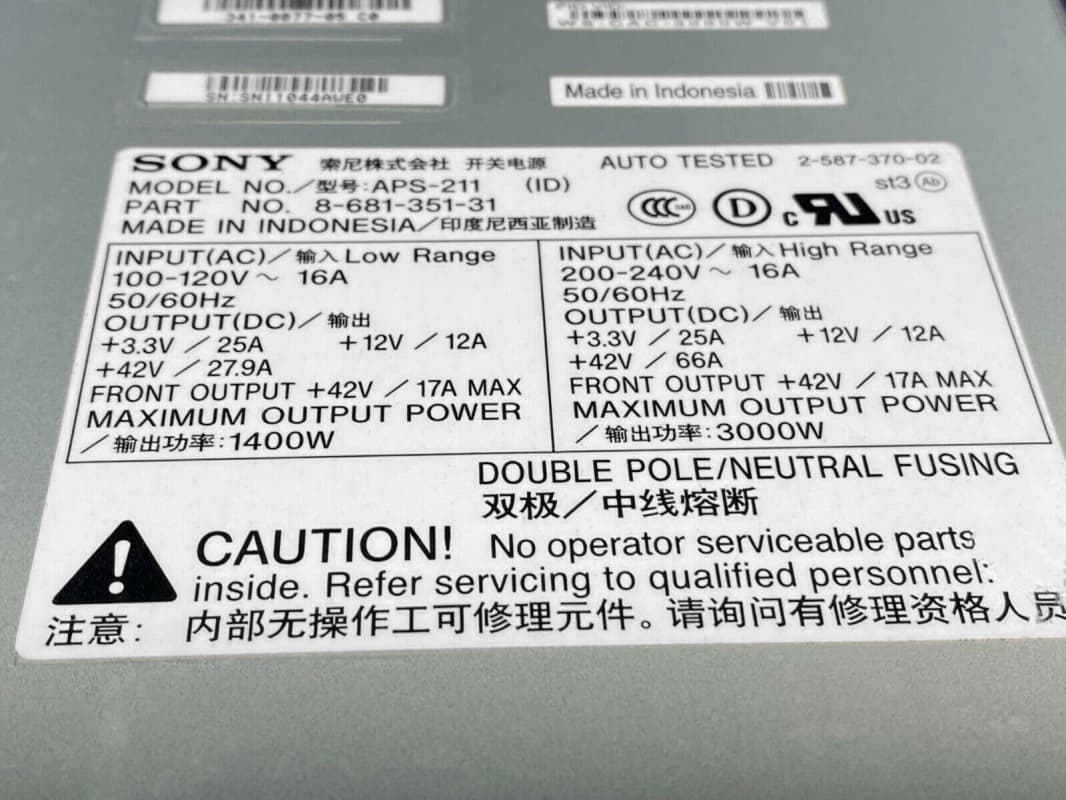 Резервный Блок Питания Cisco APS-211 3000W
