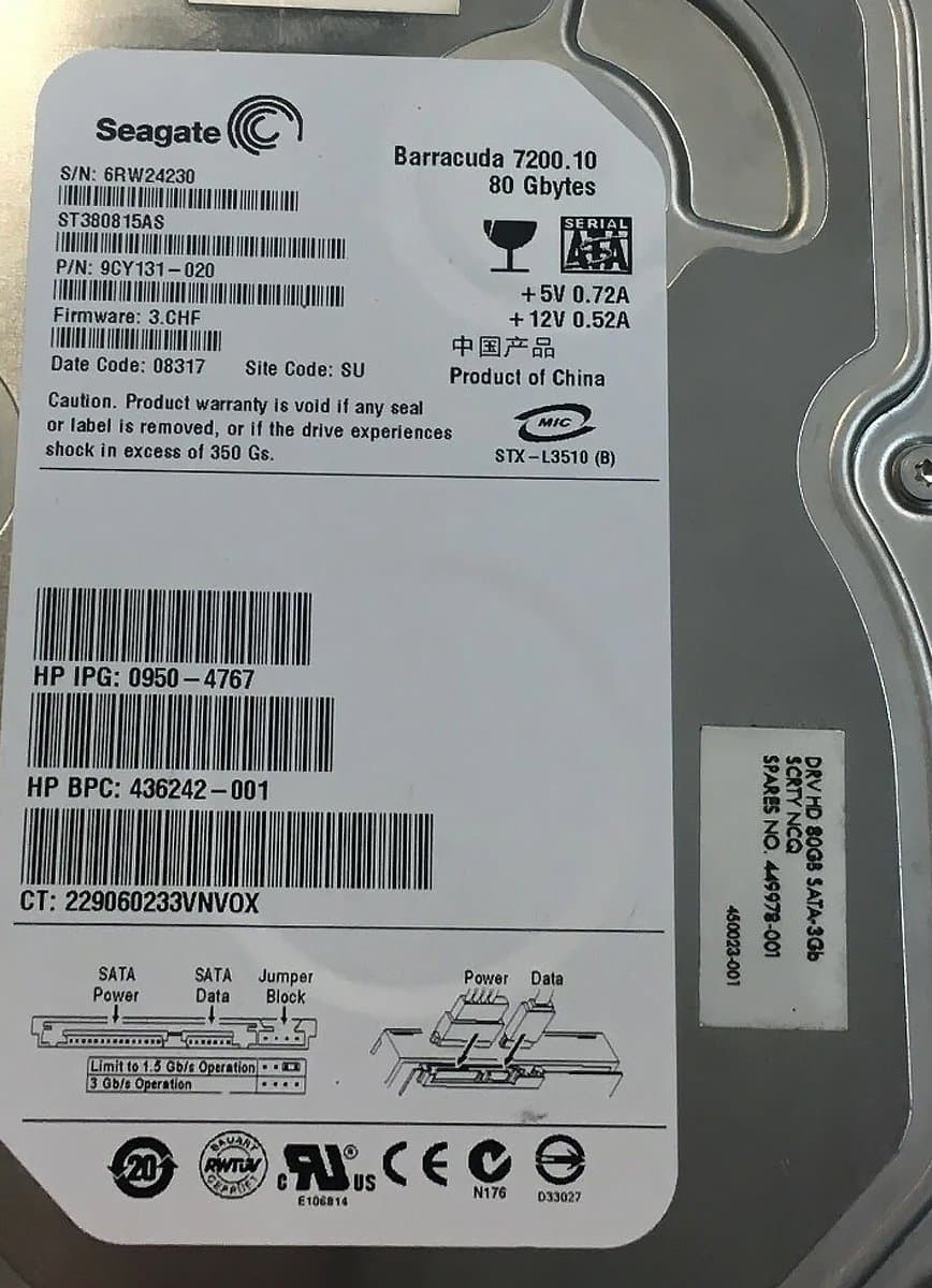 Жесткий диск HP 160Gb 7200 SATAII 3.5" HDD 432393-001
