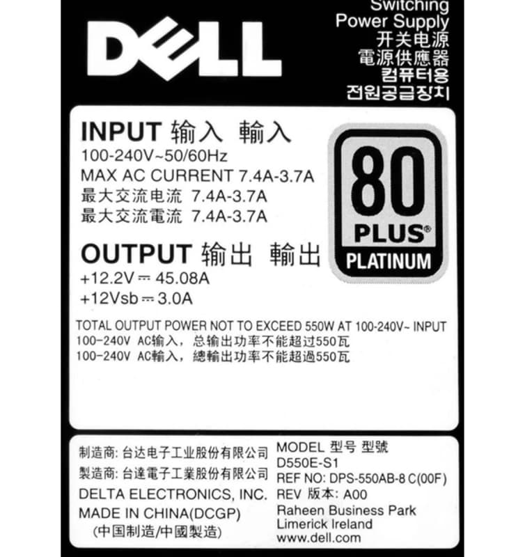 Резервный Блок Питания Dell 6V43G 550W