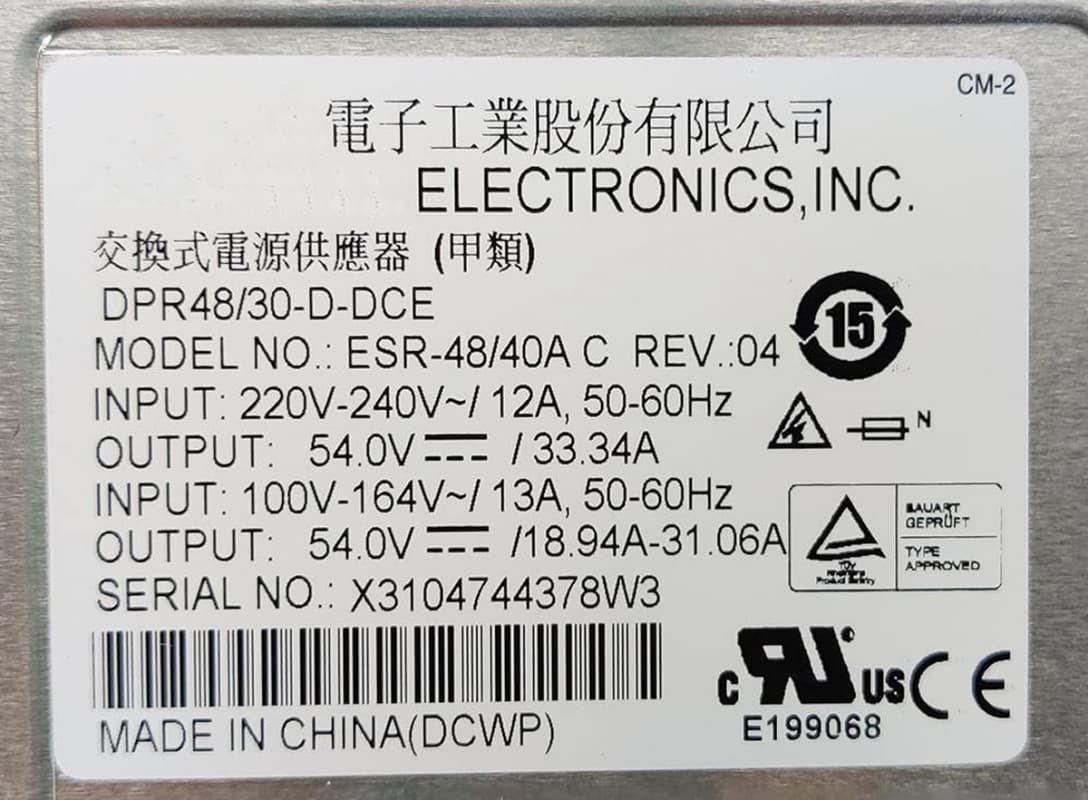 Блок Питания Delta DPR48/30-D-DCE 1800W