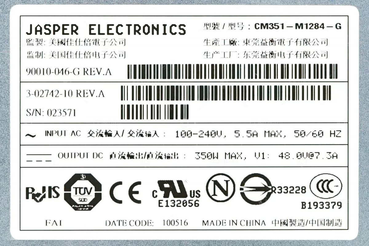 Резервный Блок Питания Dell E132056 350W
