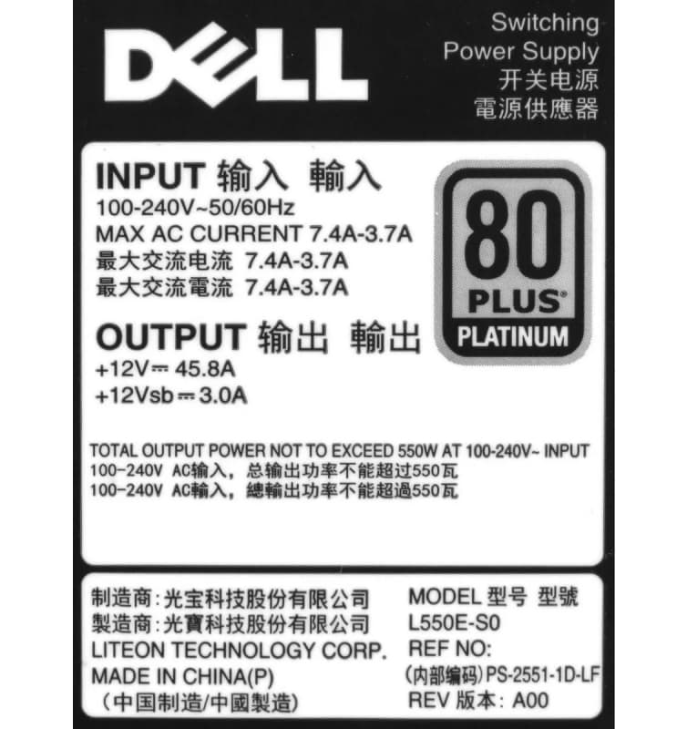 Резервный Блок Питания Dell PS-2551-1D-LF 550W