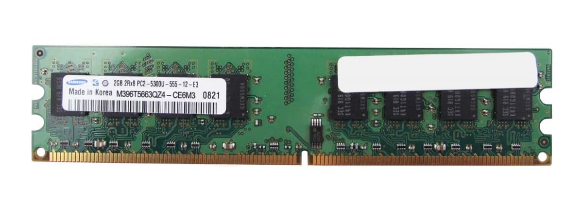 Оперативная память Samsung M396T5663QZ4-CE6M3 DDRII 2Gb