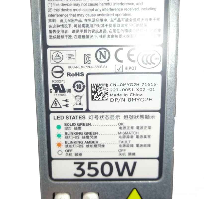 Резервный Блок Питания Dell MYG2H 350W