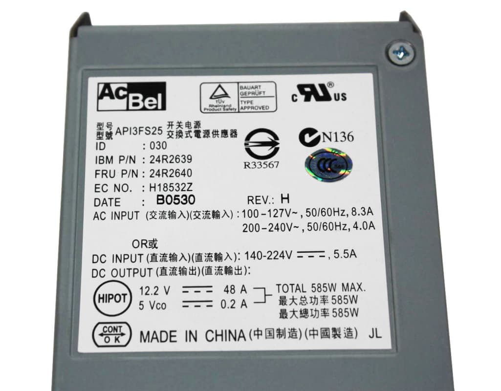 Резервный Блок Питания IBM 24R2640 585W