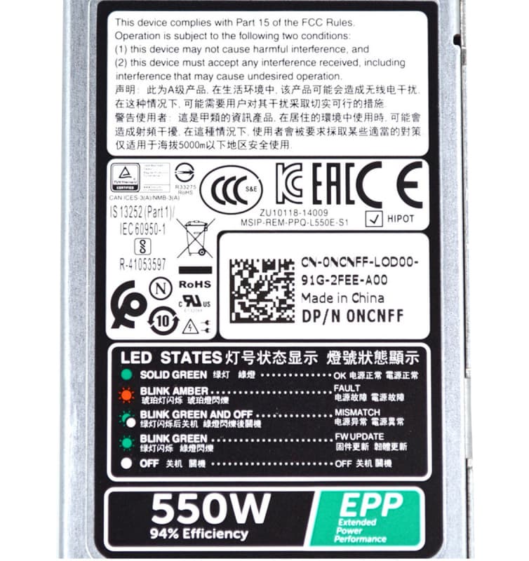 Резервный Блок Питания Dell 0NCNFF 550W