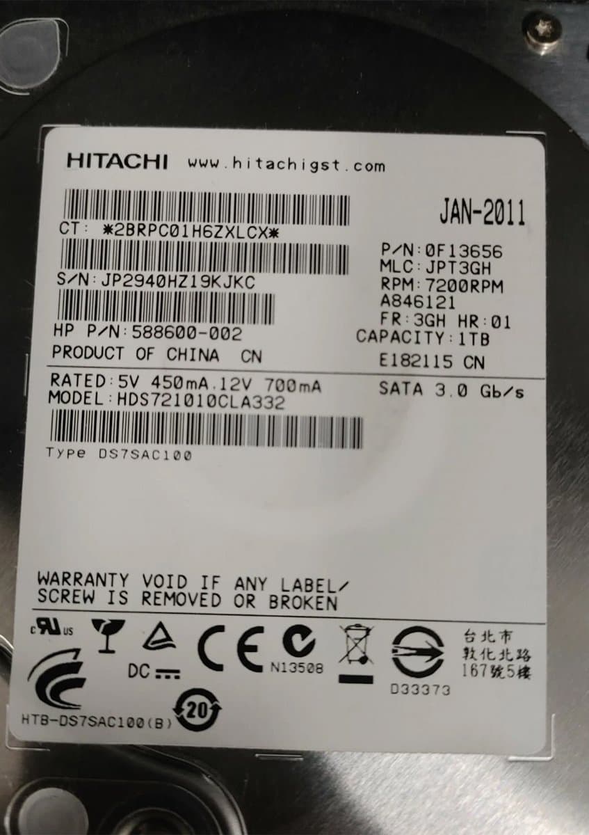 Жесткий диск HP 1Tb 7200 SATAII 3.5" HDD 0F13656
