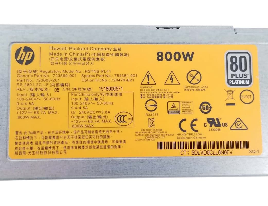 Резервный Блок Питания HP PS-2801-2C-LF 800W