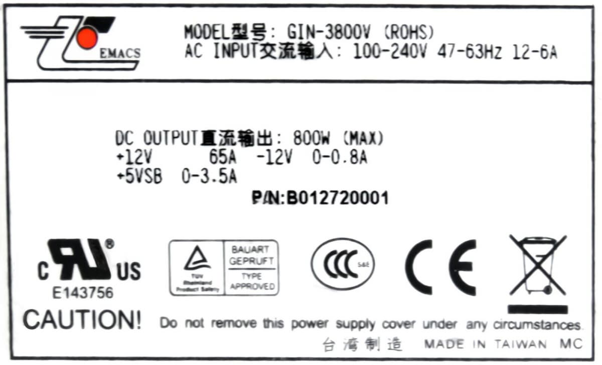 Резервный Блок Питания Emacs GIN-3800V 800W