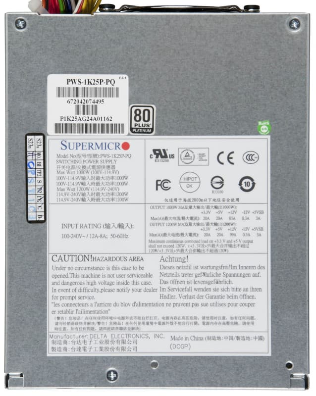 Блок Питания SuperMicro 672042074495 1200W