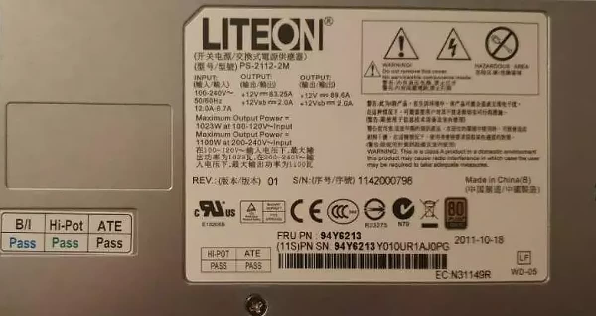 Резервный Блок Питания IBM 94Y6213 1100W