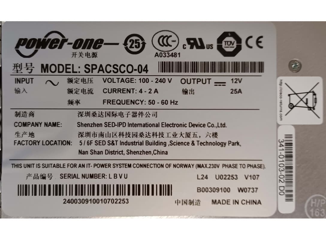 Резервный Блок Питания Cisco 341-0103-02 300W