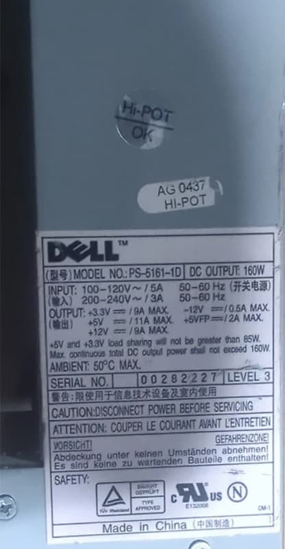 Блок питания Dell 7E220 160W