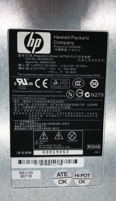 Резервный Блок Питания HP 406443-001 250W
