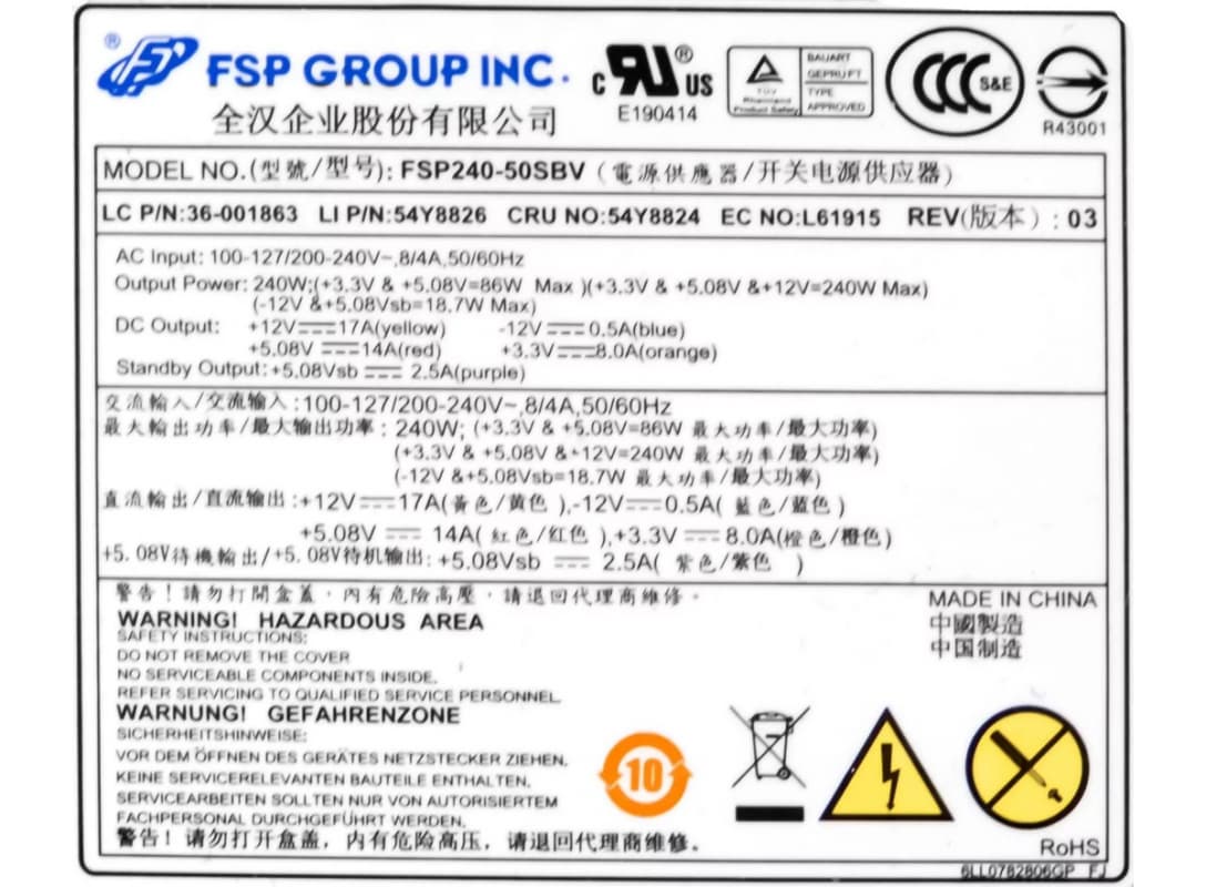Блок Питания Lenovo 54Y8826 240W
