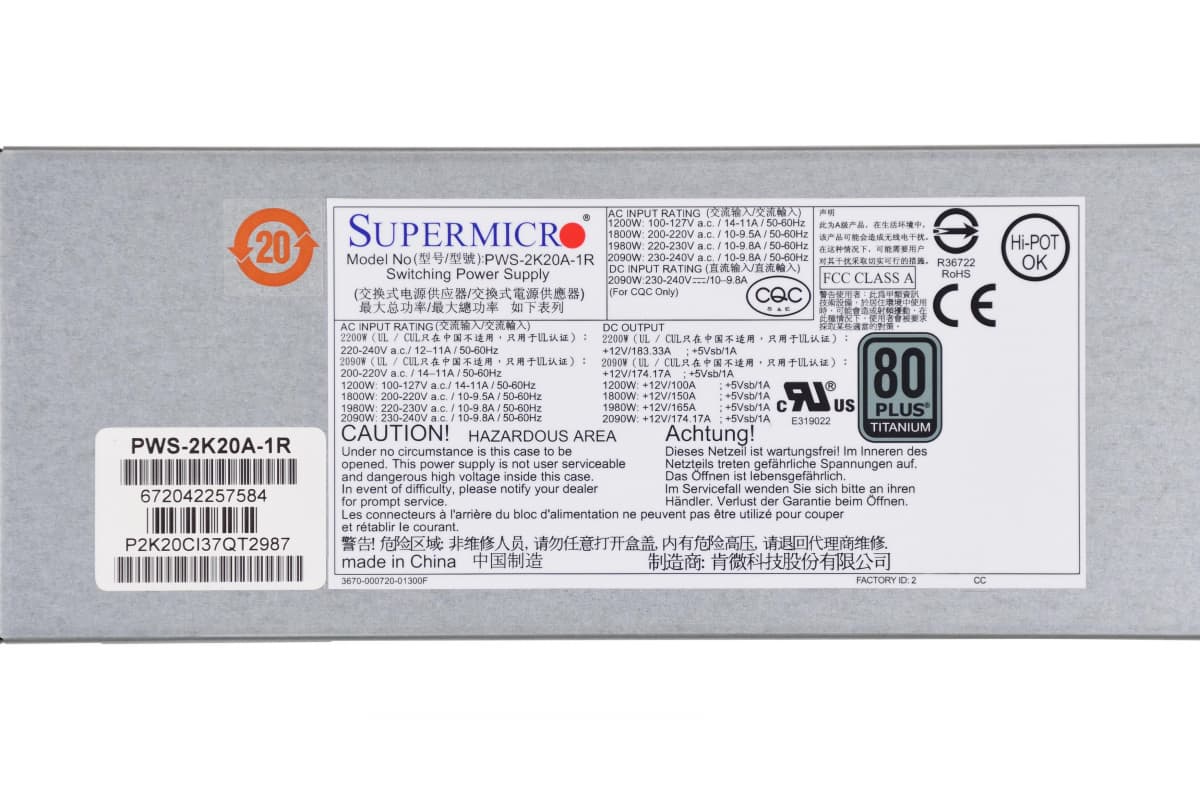 Блок Питания SuperMicro PWS-2K20A-1R 2200W
