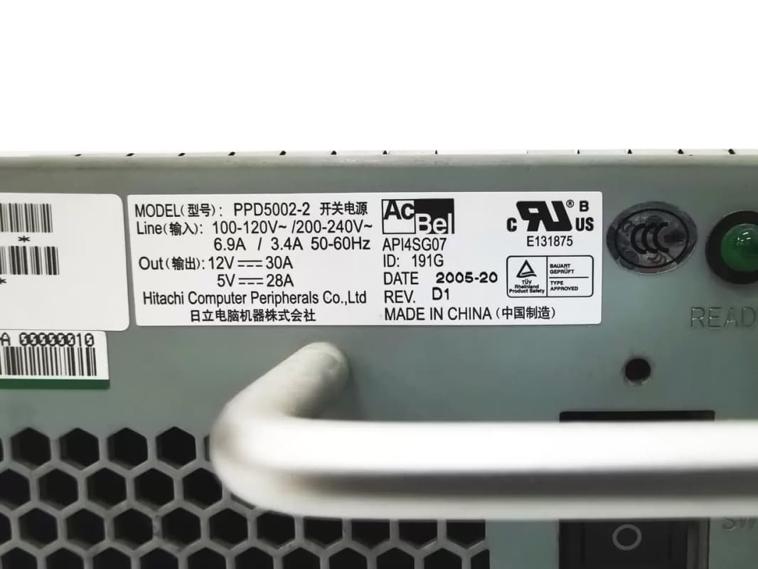 Резервный Блок Питания Hitachi API4SG07