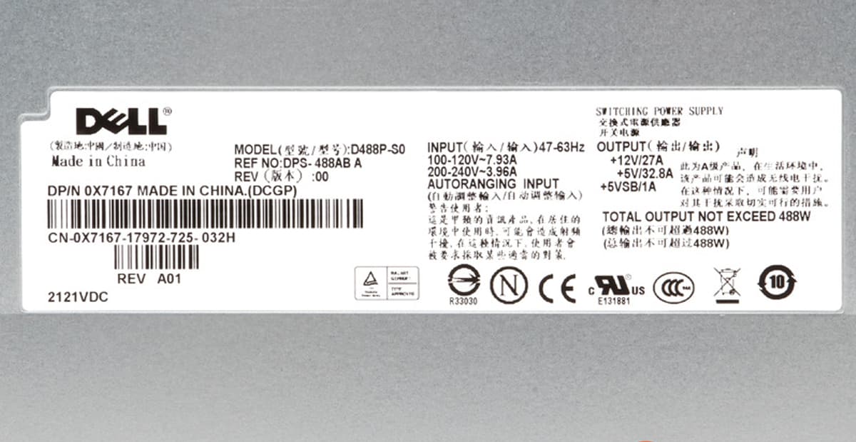 Резервный Блок Питания Dell X7167 488W